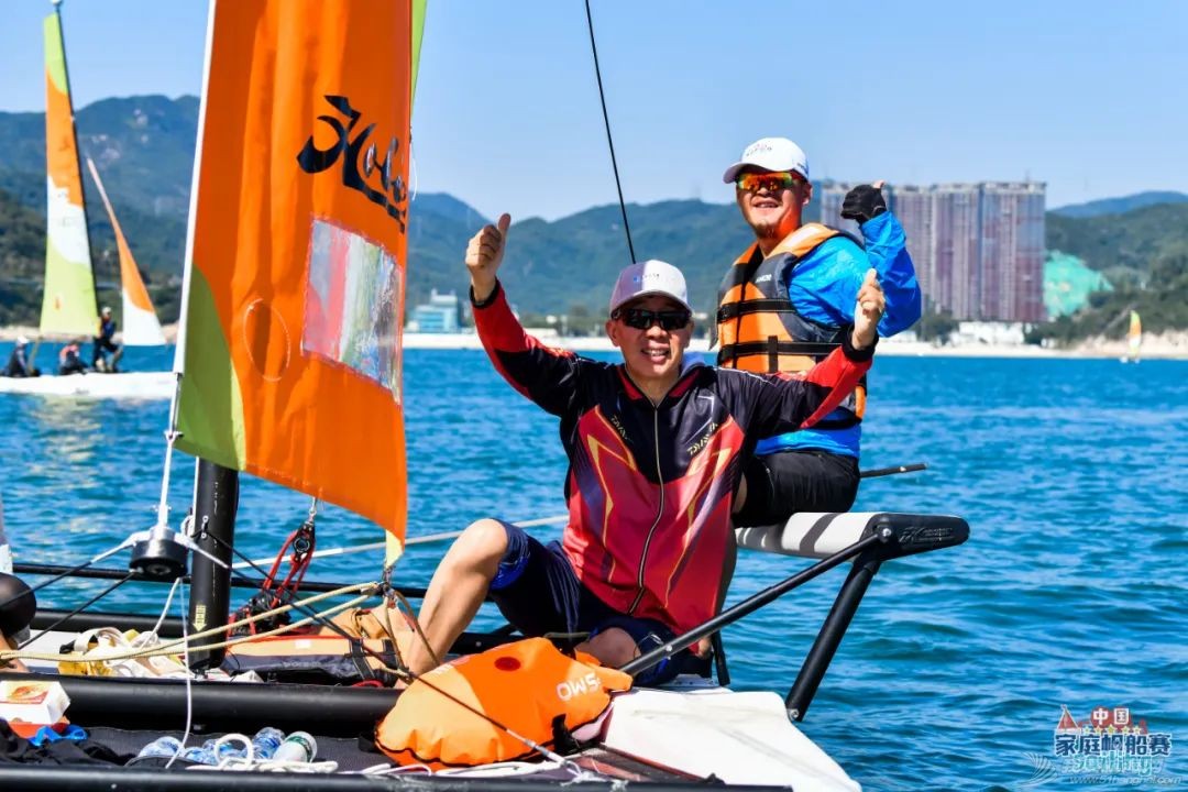 2021中国家庭帆船赛保利深圳站圆满收帆 快乐竞技场上每个人都是冠军w10.jpg