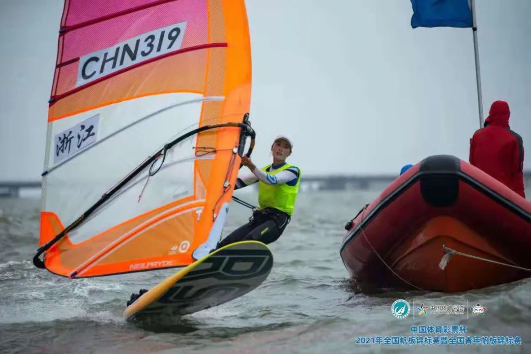 中国体育彩票杯2021全国帆板锦标赛暨全国青年帆板锦标赛圆满收帆w3.jpg
