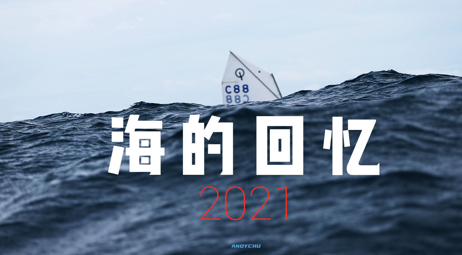 00-2021 cover.jpg