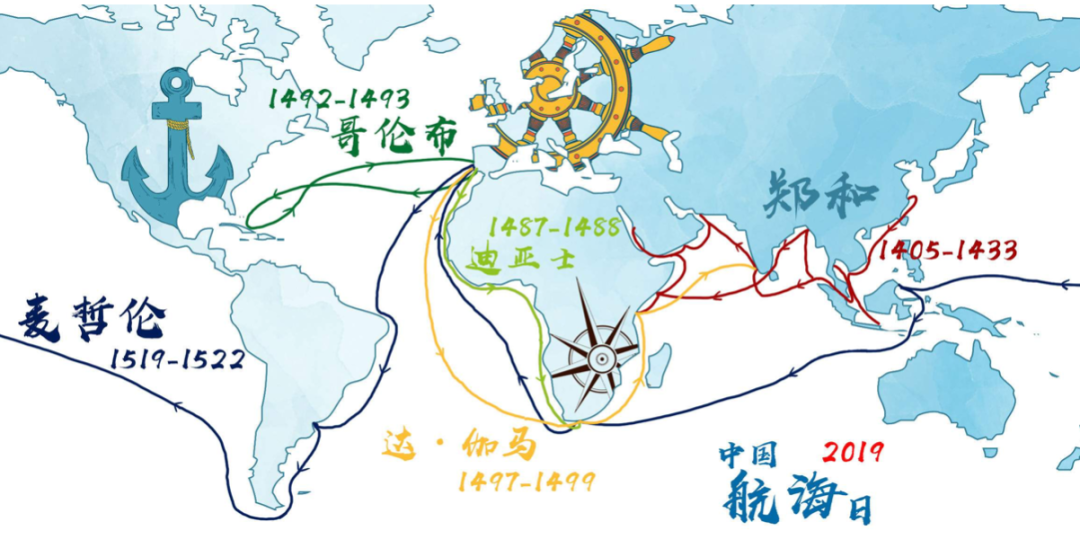 中国船长登头条引欧洲媒体关注:2024旺代环球帆船赛将迎来首支中国...w17.jpg
