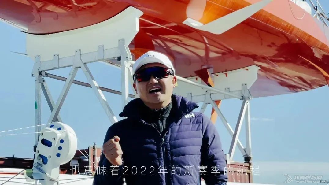 旺代中国梦之队超级赛船下水仪式全记录w1.jpg