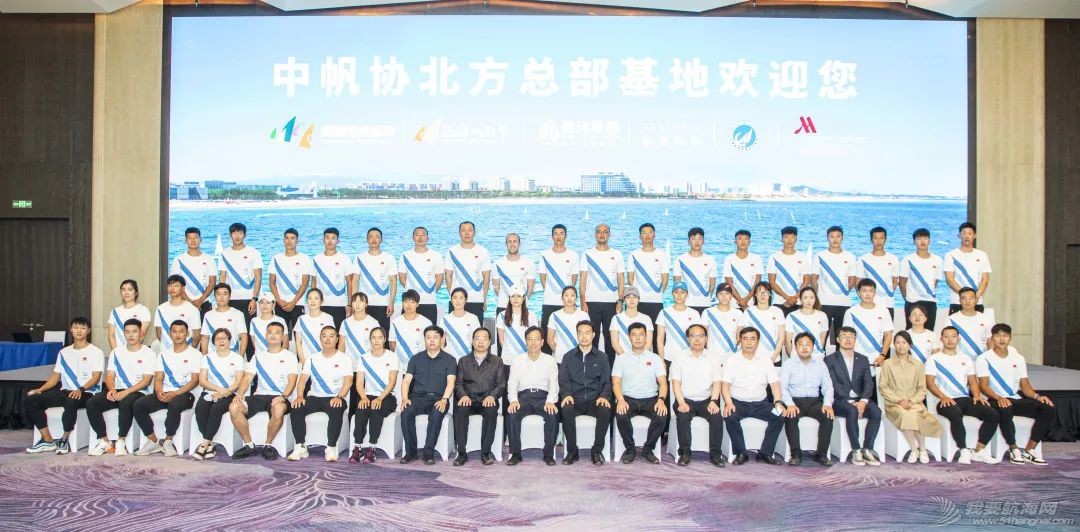 秦皇岛市委书记王曦看望正在训练备战的国家帆船帆板队w9.jpg