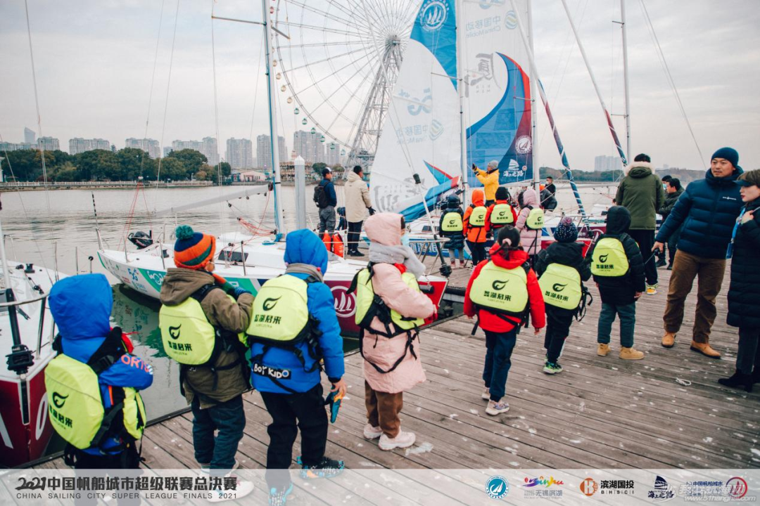 首届中国帆船城市超级联赛回顾:领航新征程 点燃城市风帆活力w4.jpg