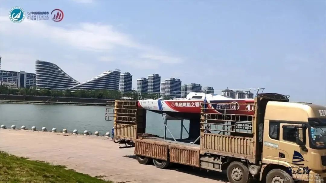 首届中国帆船城市超级联赛回顾:领航新征程 点燃城市风帆活力w7.jpg