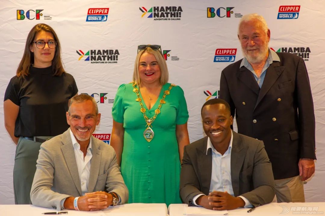 克利伯帆船赛公布未来赛季全新南非赛事伙伴、合作将助力当地乡镇社...w2.jpg