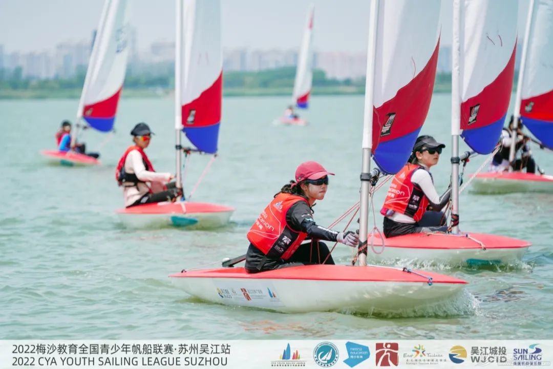 2022梅沙教育全国青少年帆船联赛苏州吴江站收帆w29.jpg