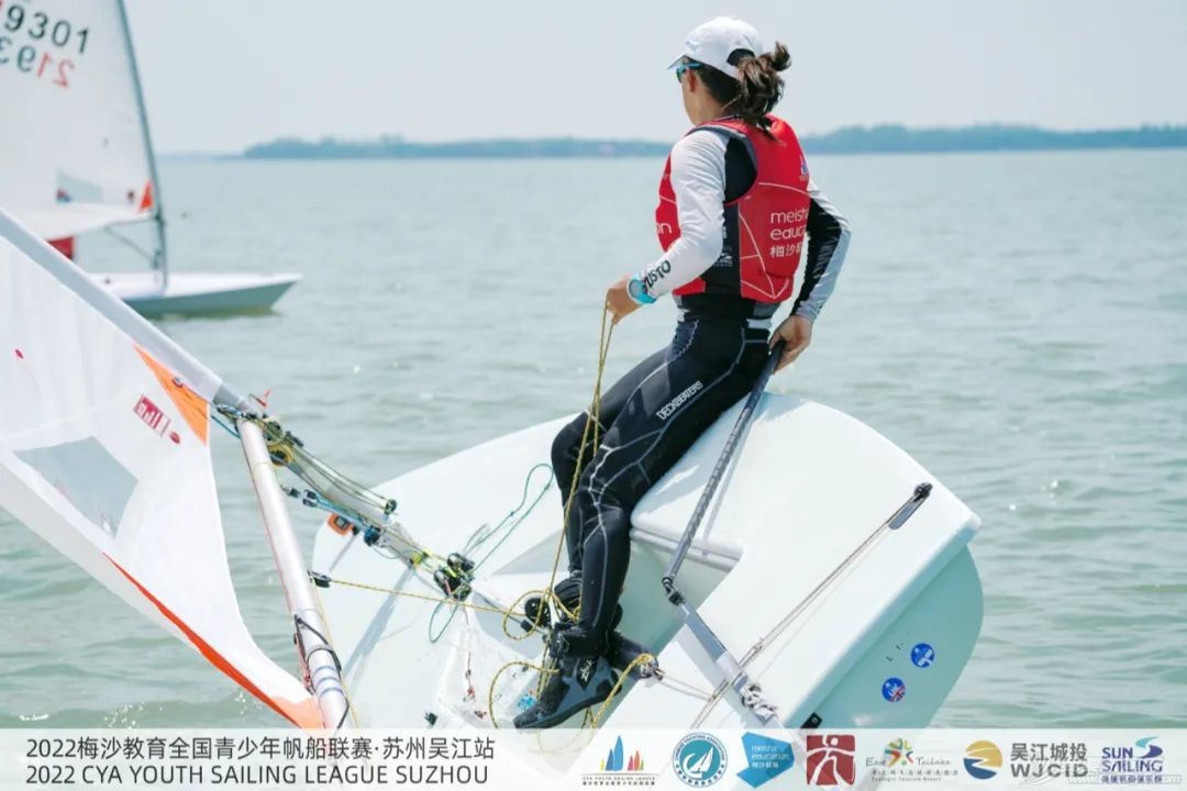 2022梅沙教育全国青少年帆船联赛苏州吴江站收帆w30.jpg