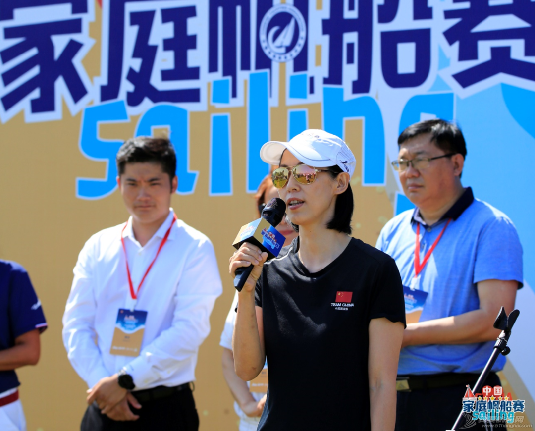 2022中国家庭帆船赛天津起云湾站开赛w4.jpg