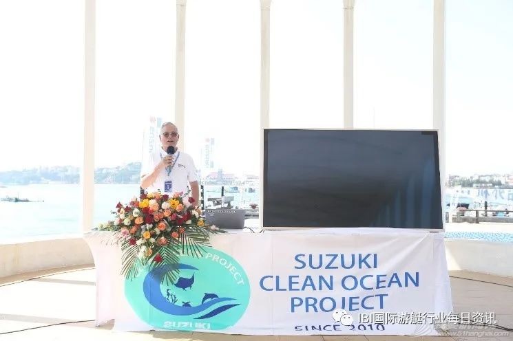 铃木(中国)总经理中村铁也先生谈海洋清扫项目,揭秘新品船外机体...w10.jpg