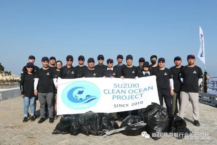 铃木(中国)总经理中村铁也先生谈海洋清扫项目,揭秘新品船外机体...w12.jpg