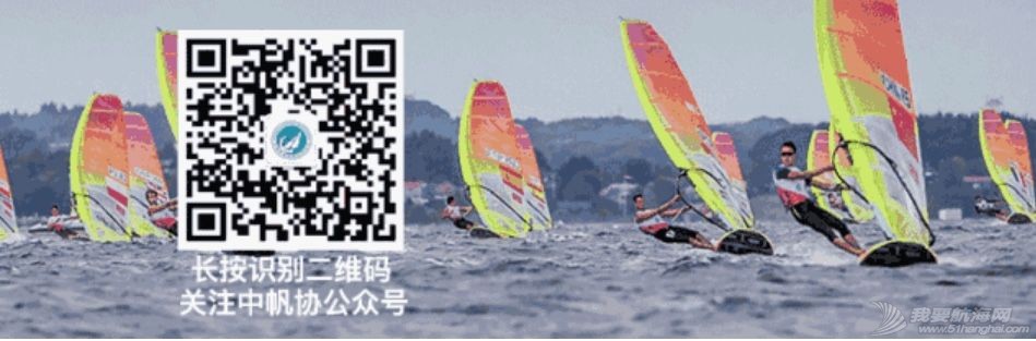 2022中国家庭帆船赛启东站:在大江之尾体验一场别样的赛事w13.jpg