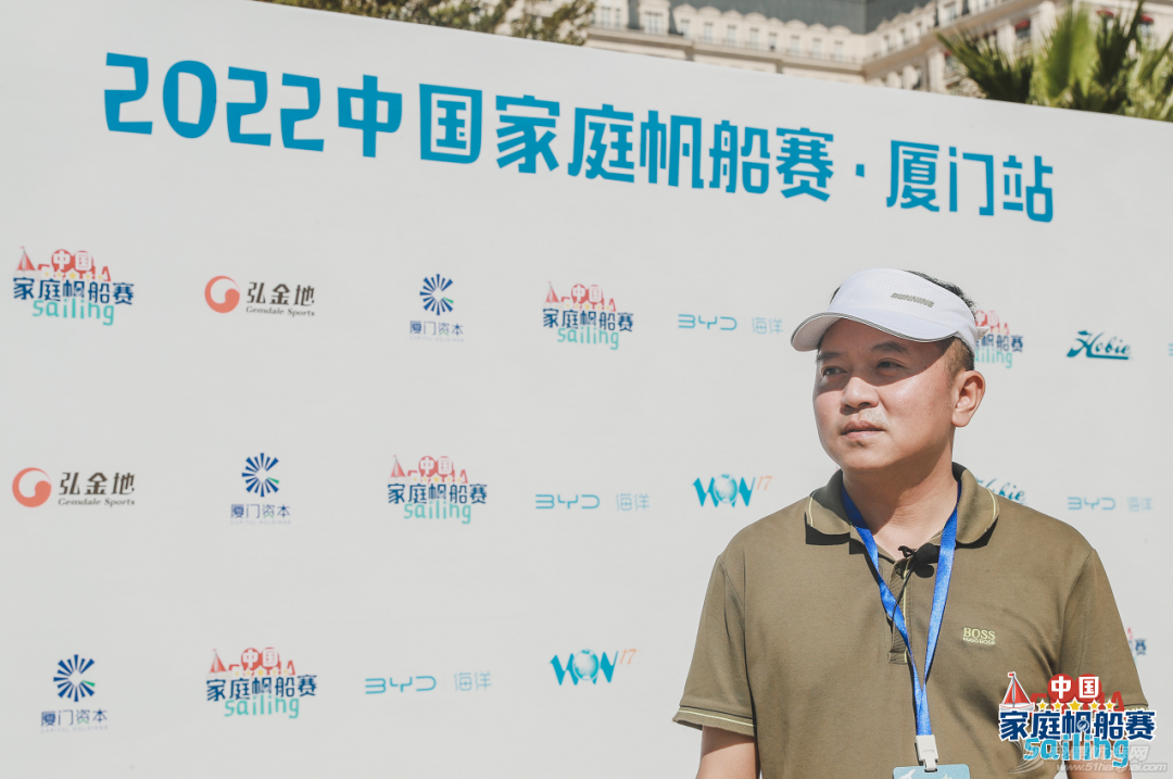 2022中国家庭帆船赛厦门站收帆w7.jpg