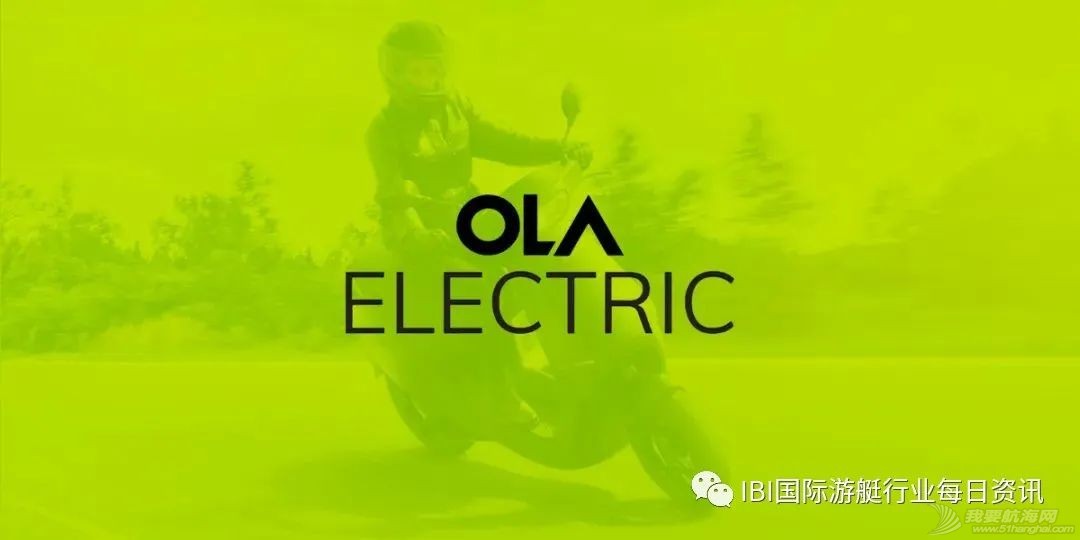 跨界竞争!印度网约车巨头Ola Electric也要进军游艇行业了?w3.jpg