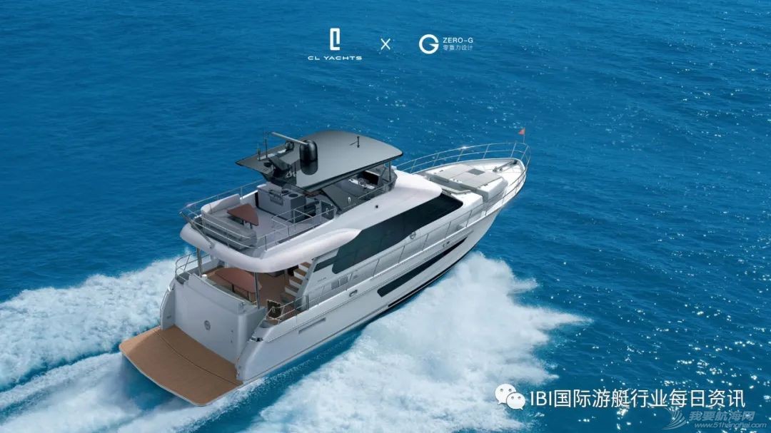 香港CL Yachts 2022年疯狂扩张,新增四家区域代理商!w3.jpg