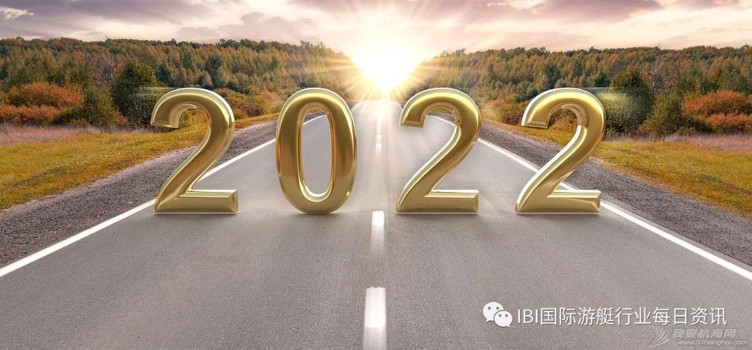 年终复盘!一文带你回顾2022年游艇行业大事件!w3.jpg