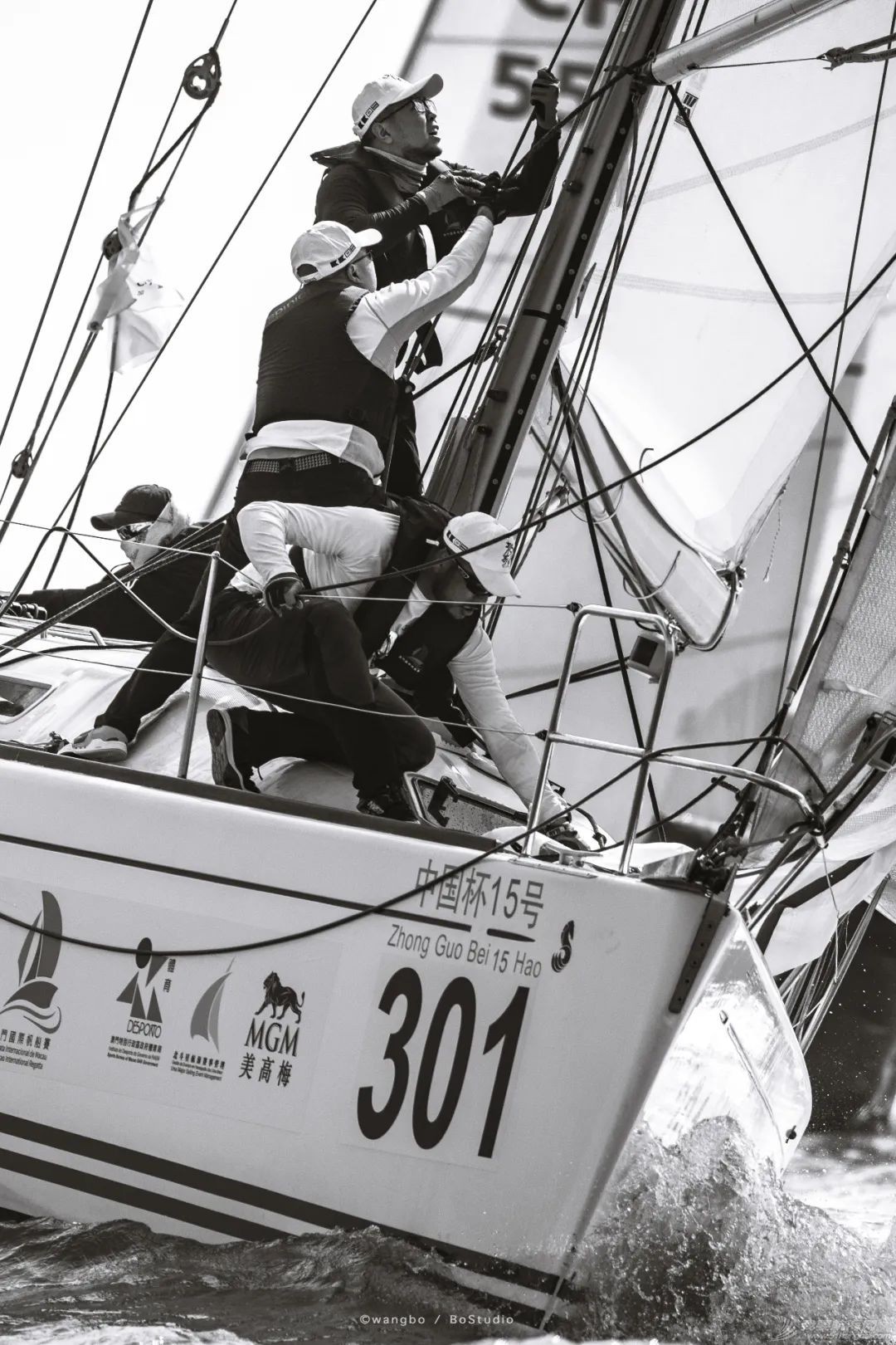 精彩图集 | 2023美高梅澳门国际帆船赛w48.jpg