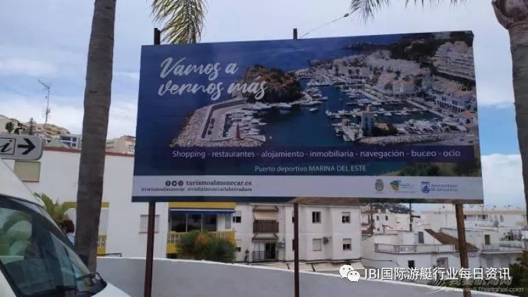 游艇码头!西班牙计划新增500+泊位,旨在促进旅游业!w5.jpg