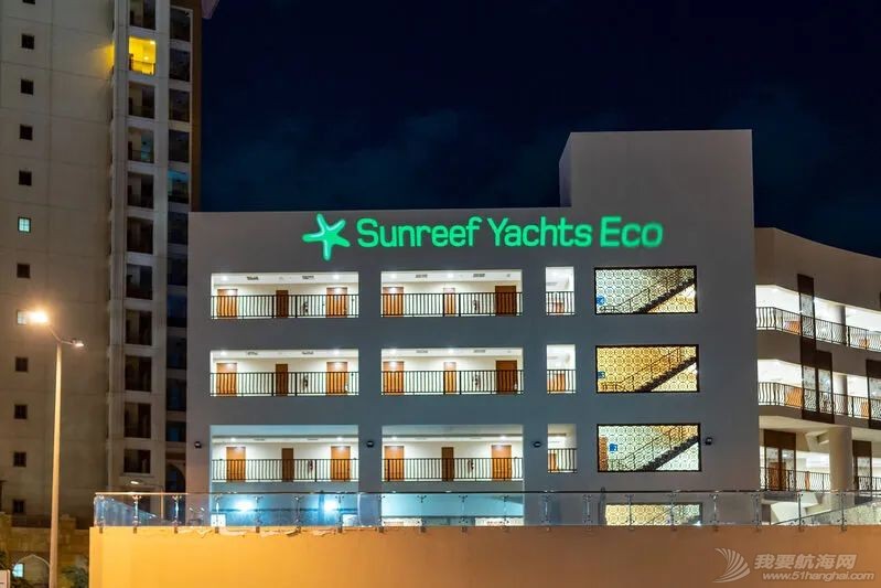 Sunreef Yachts在迪拜开设办事处w1.jpg