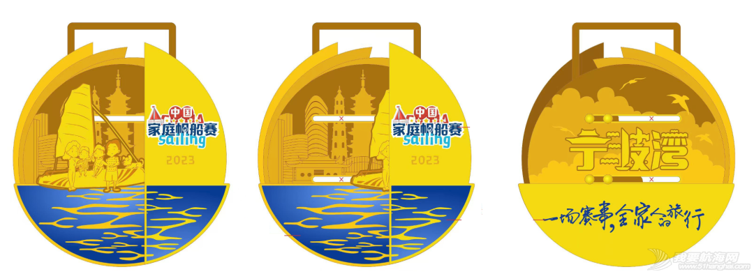 中国家庭帆船赛邀你一起扬帆入海,打开美妙的帆船世界 | 国际航海日w12.jpg