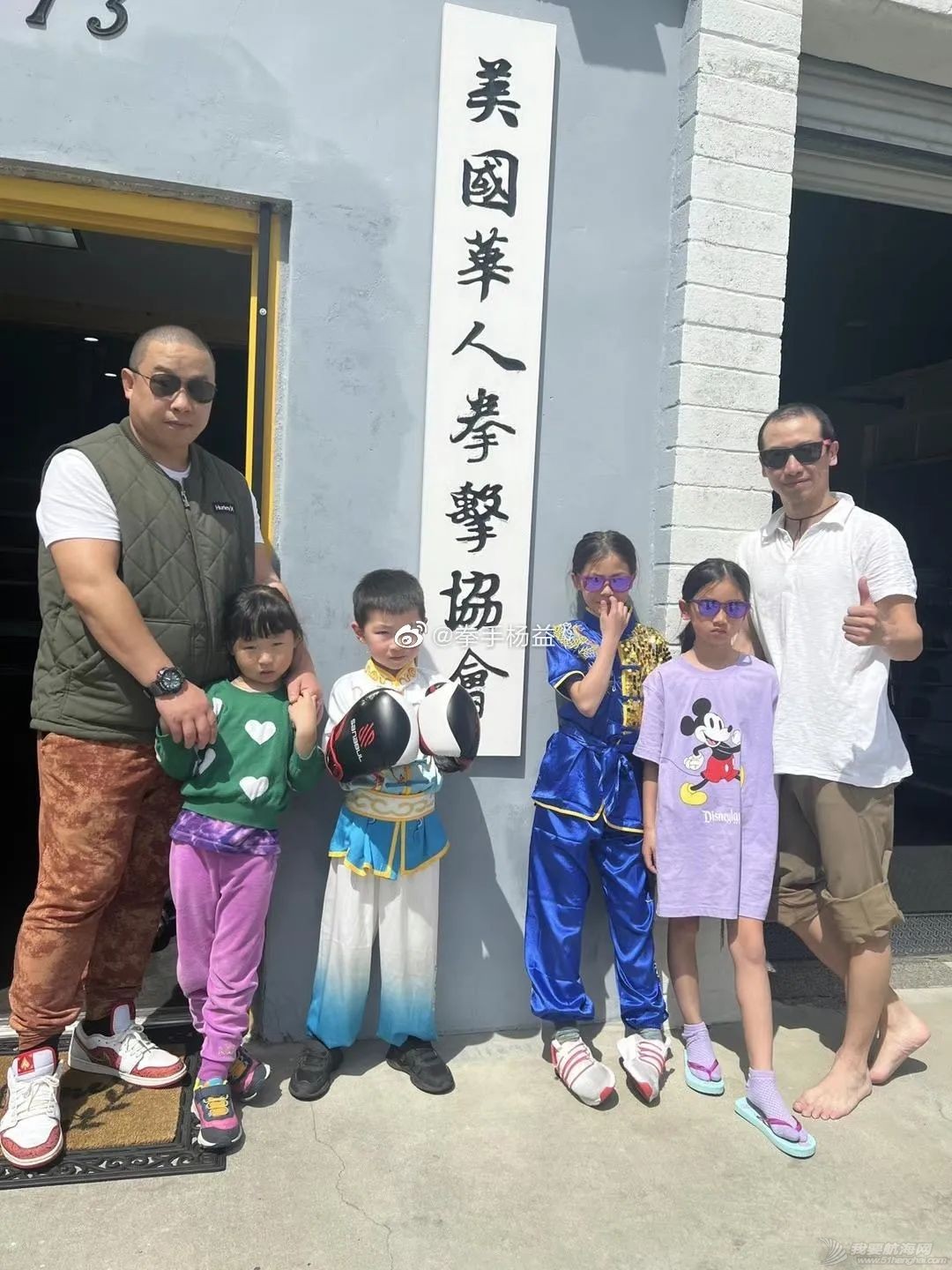杨连慧—我在美国开了第一家华人拳馆w2.jpg