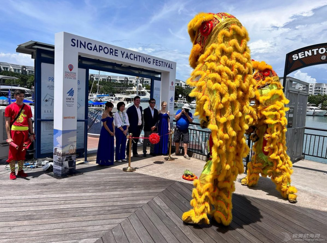 2023新加坡游艇节开幕w1.jpg