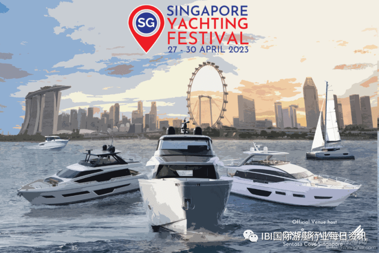 中国企业回归!2023年新加坡游艇展成功举办w3.jpg