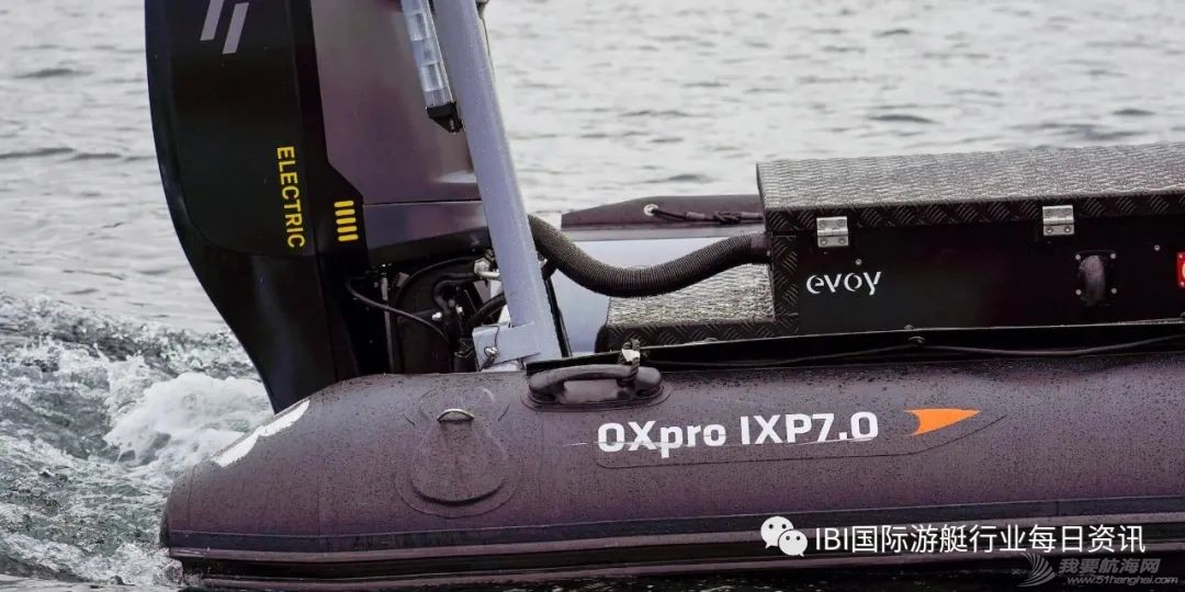 Evoy创新合作!挪威推出静音电动小艇,带你玩转极地风光w5.jpg