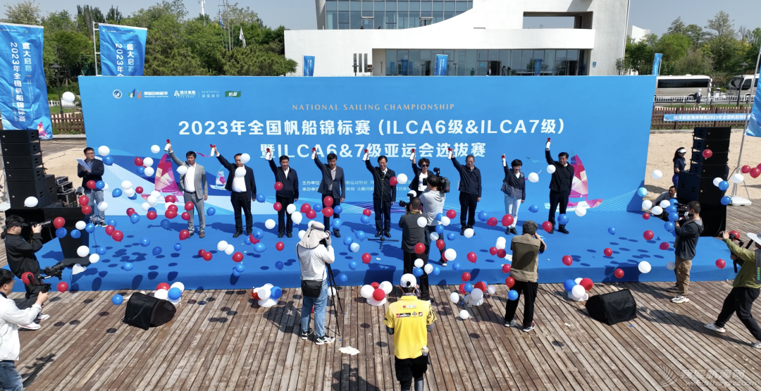 2023年全国帆船锦标赛暨亚运会选拔赛开赛w1.jpg