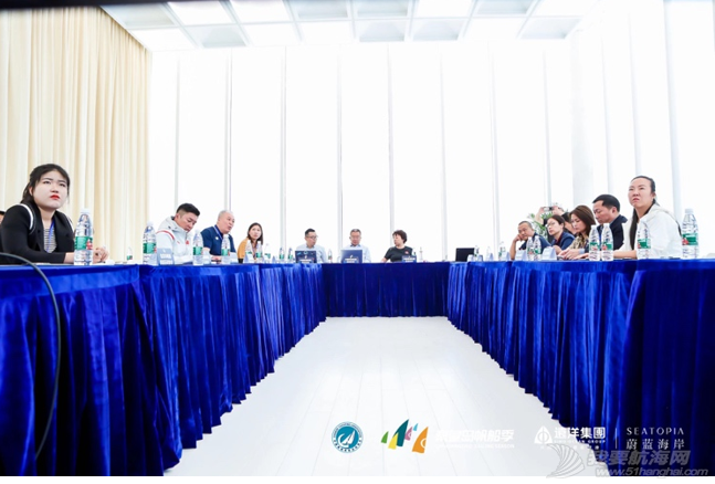 中帆协第十届会员代表大会第二次会议系列活动回眸w20.jpg