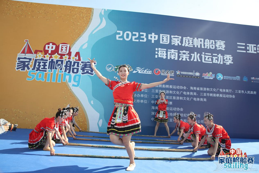 2023中国家庭帆船赛三亚站扬帆w2.jpg