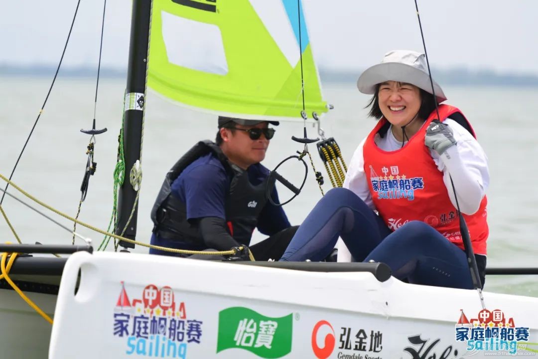 乘风东太湖 2023中国家庭帆船赛·苏州吴江东太湖站完赛w20.jpg