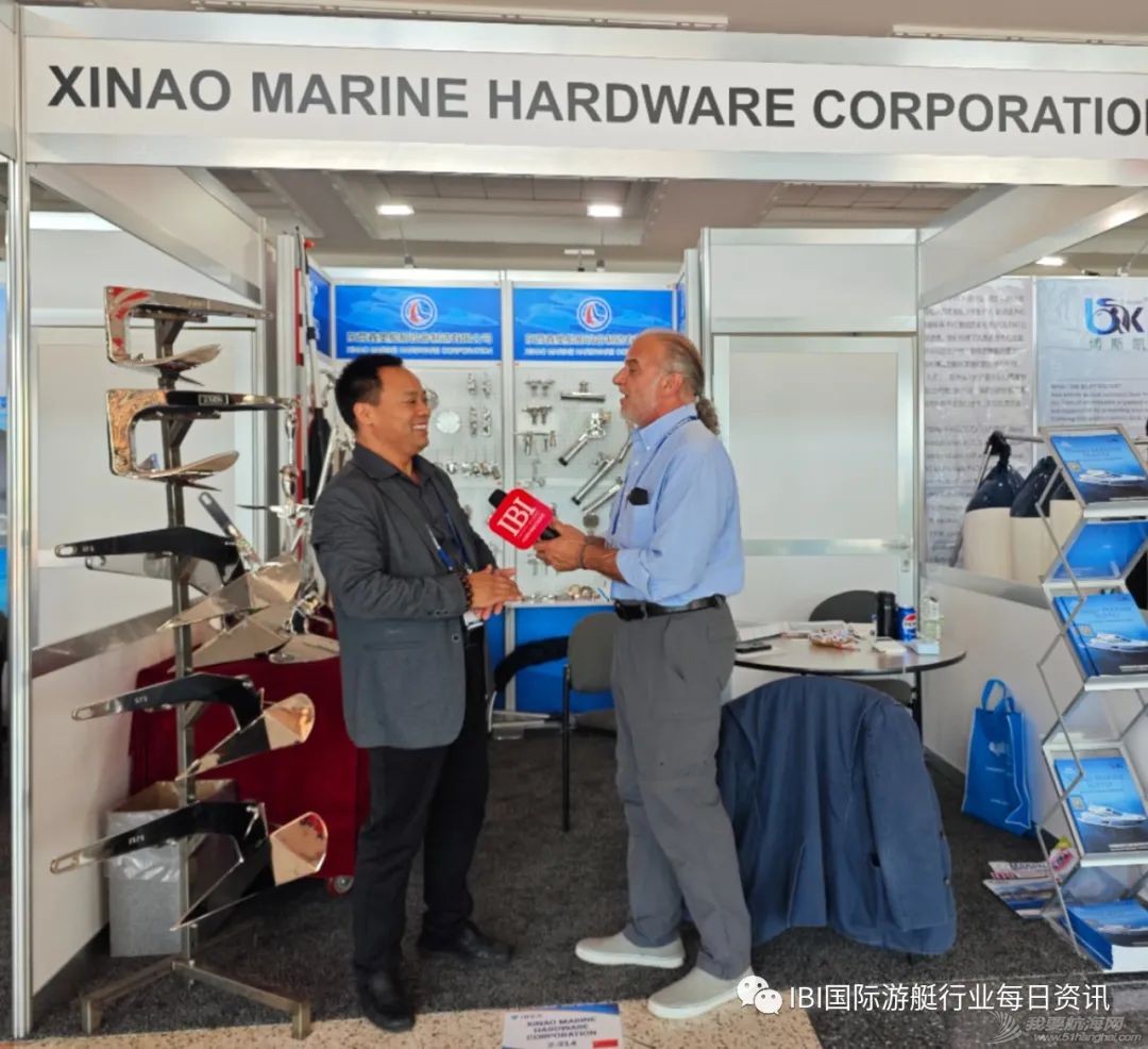 IBEX现场采访!中国游艇设备商已适应301关税,正积极开拓美国市场w9.jpg