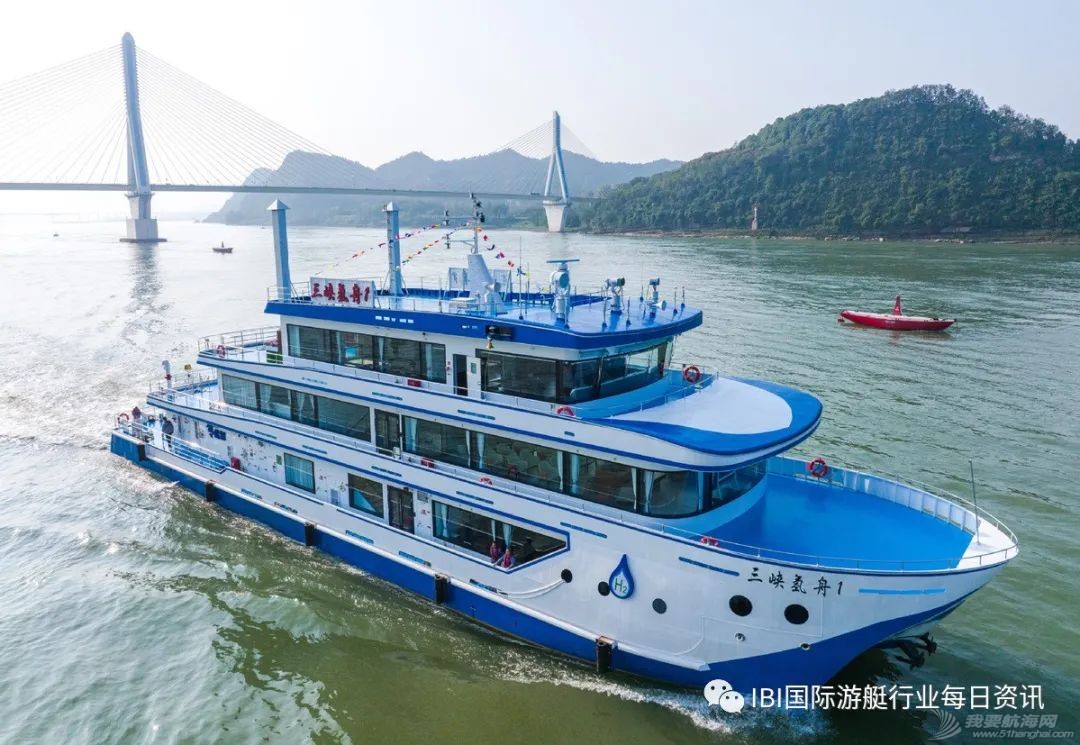氢舟已过万重山!中国第一艘氢能源船艇成功首航w5.jpg