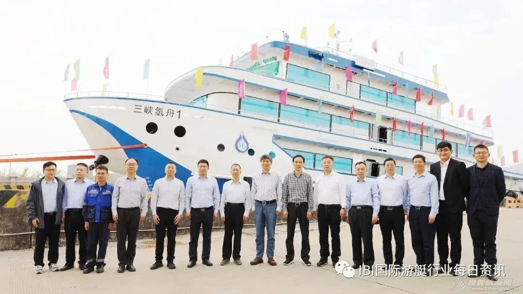 氢舟已过万重山!中国第一艘氢能源船艇成功首航w4.jpg