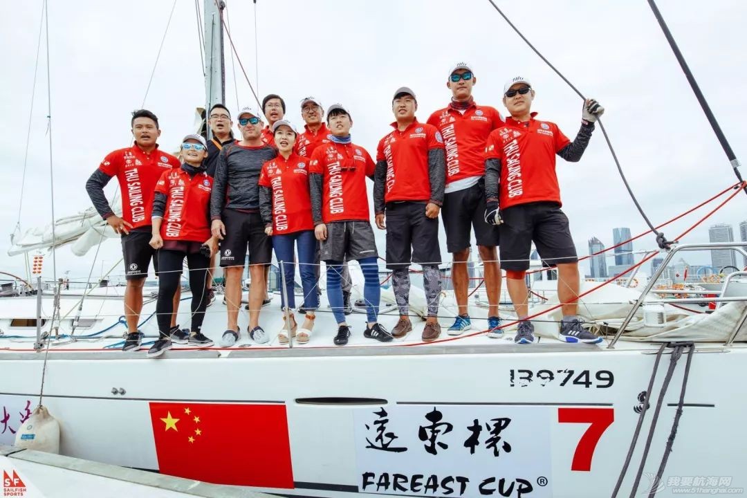 【竞赛通知】2019第四届“远东杯”国际帆船拉力赛w9.jpg