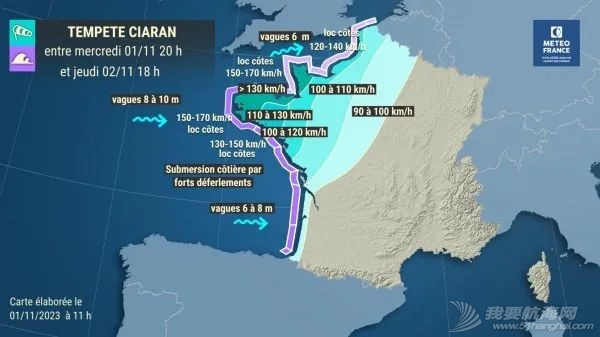 本世纪最大风暴袭击法国,港内70节+大风里的无眠夜w7.jpg