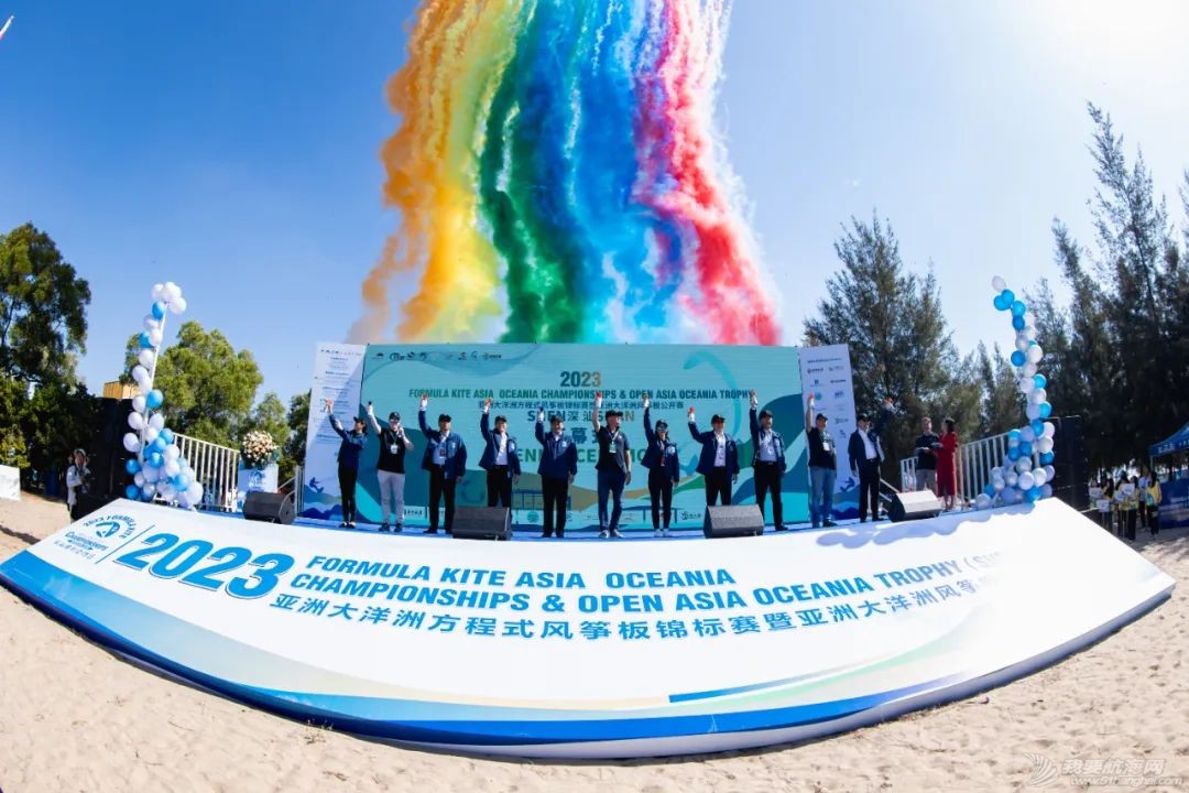 2023亚洲大洋洲方程式风筝板锦标赛暨亚洲大洋洲风筝板公开赛拉开战...w1.jpg