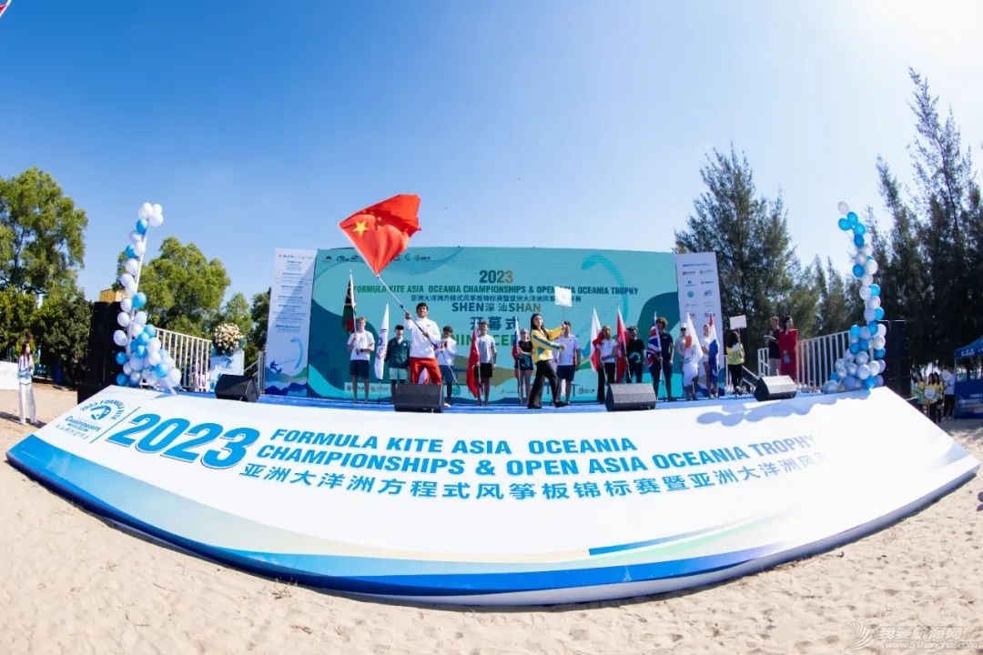 2023亚洲大洋洲方程式风筝板锦标赛暨亚洲大洋洲风筝板公开赛拉开战...w5.jpg
