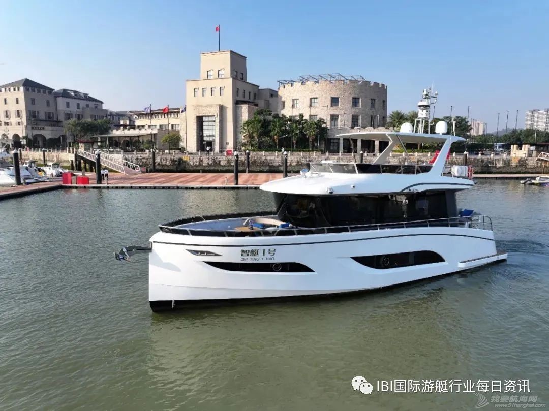 智艇1号!全球首艘智能游艇,中国自主研发制造w4.jpg
