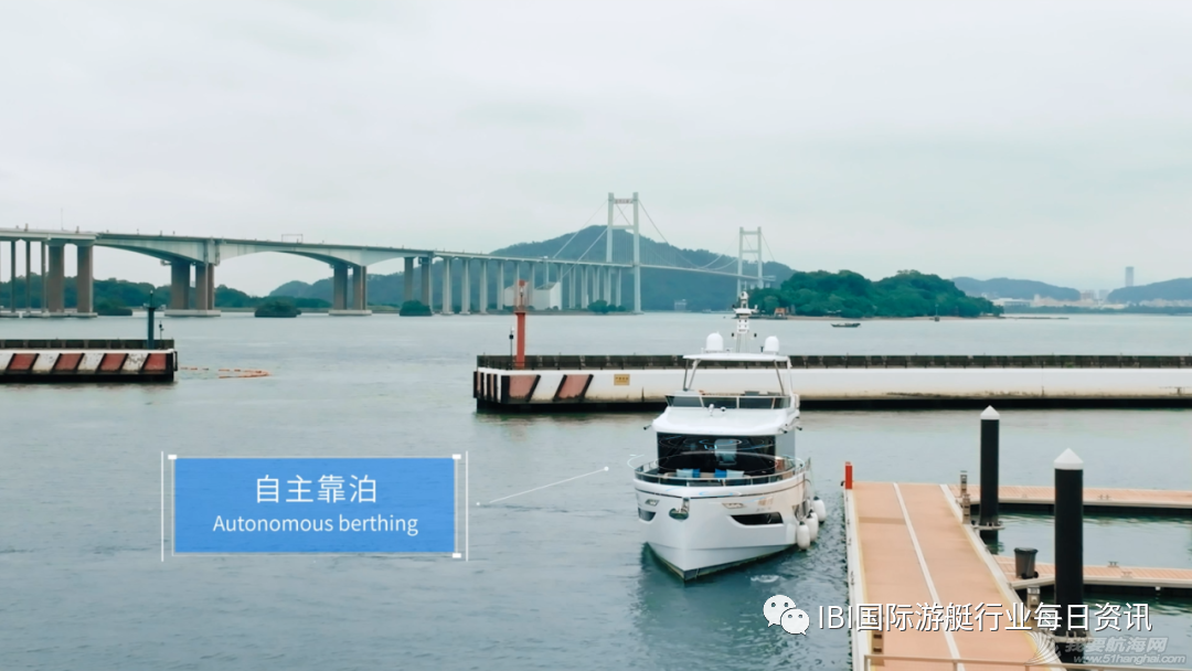 智艇1号!全球首艘智能游艇,中国自主研发制造w9.jpg