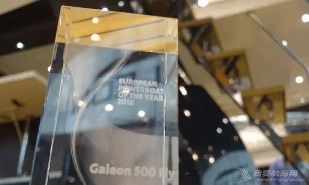 重磅 | 海上变形金刚Galeon 500 FLY 今年3月可交付！w2.jpg