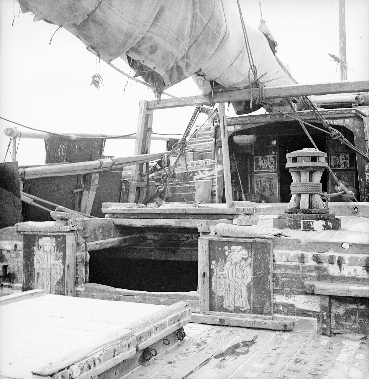 On board the Foochow pole junk 3179 anchored at Weihaiwei19371938 12.jpg