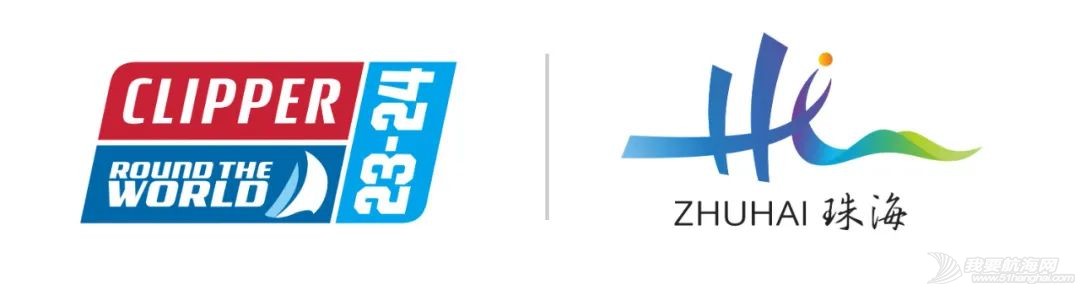 2023-24赛季克利伯环球帆船赛“珠海号”船队冲线上演惊天逆转,夺...w1.jpg