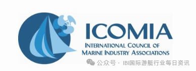 圆满落幕!首届ICOMIA游艇行业大会在新加坡举办w8.jpg