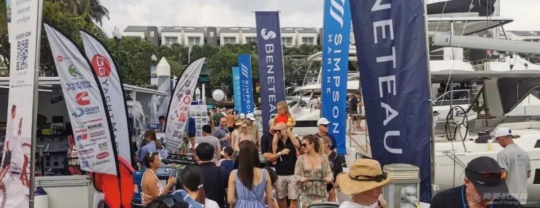 圆满落幕!首届ICOMIA游艇行业大会在新加坡举办w13.jpg