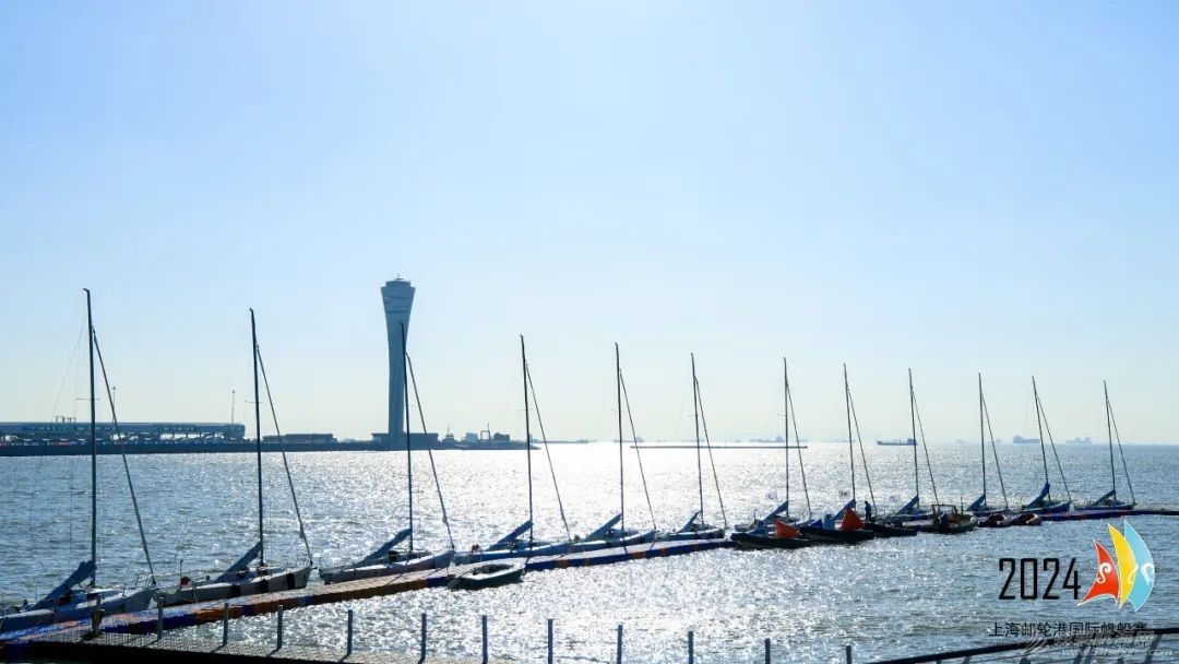 风驰帆飞,逐梦江海!2024上海邮轮港国际帆船赛正式开赛w7.jpg