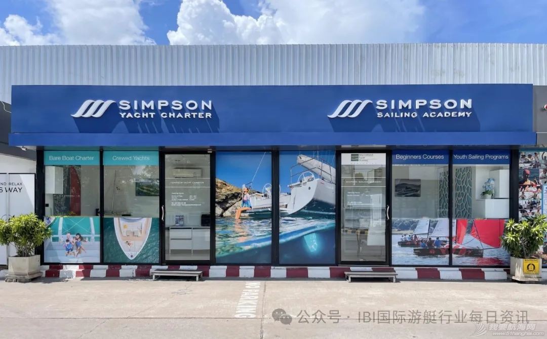 辛普森游艇开始扩张亚太市场,今年将在澳洲、越南和日本增设办事处!w3.jpg