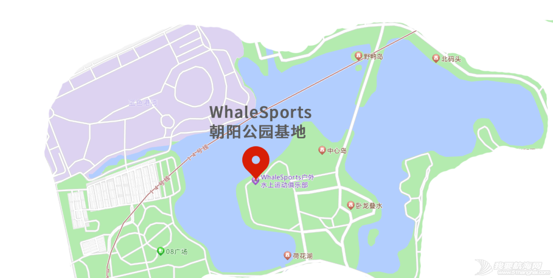 营业公告 | 3月29日起，唯鸥体育五大水上运动基地全部开业，划船啦～w8.jpg