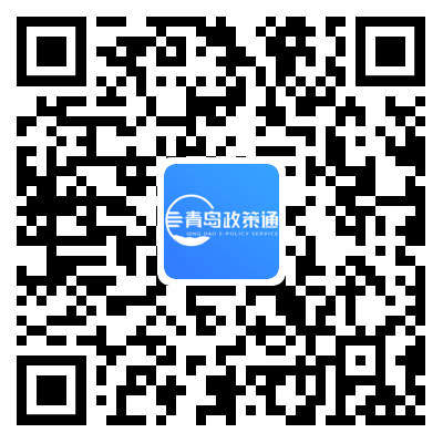 克利伯环球帆船赛 | 赛事更新:“青岛号”位列领跑梯队前三名,船队将快速驶向越南下龙湾w5.jpg