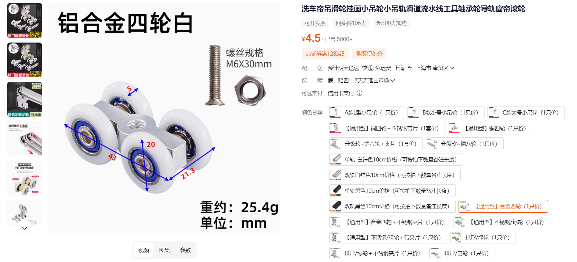 cad2577c-6eb5-4906-8da0-3114f91ca8dd.png